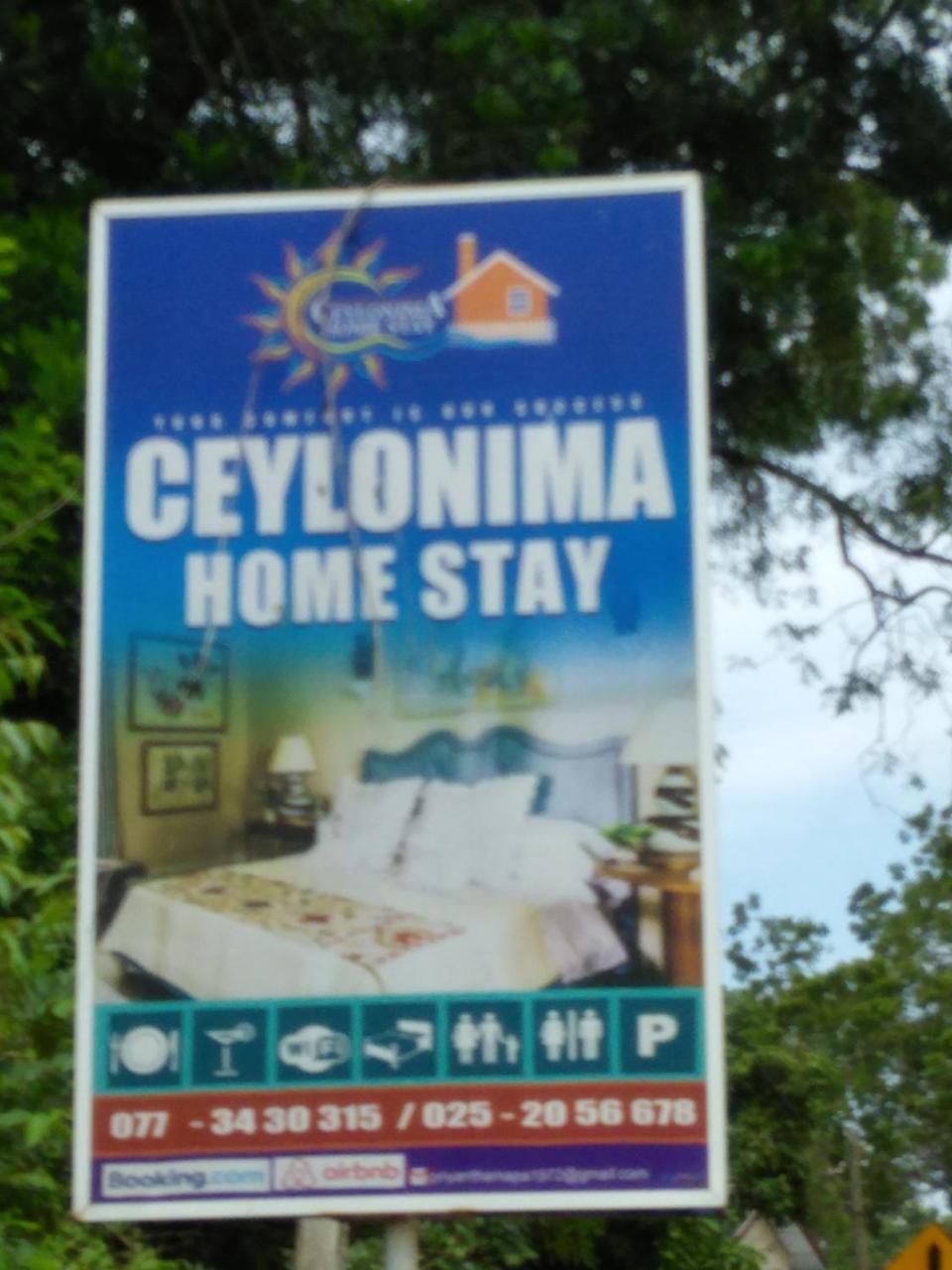 Ceylonima Home Stay Anuradhapura Exteriör bild